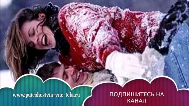 СОННИК - К чему снится ЛЮБИМЫЙ? смотреть онлайн