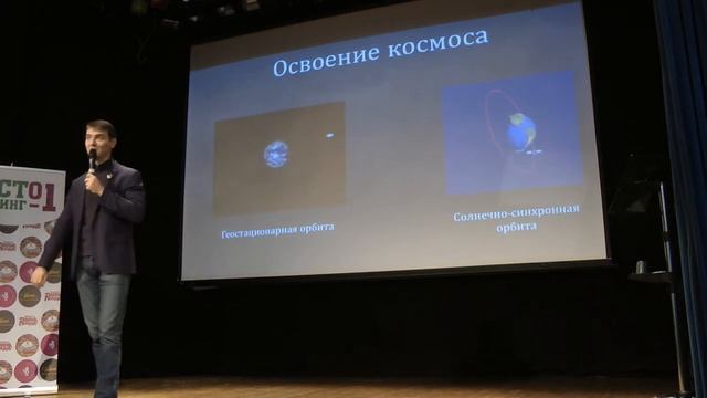 Лекция Виталия Егорова (Zelenyikot) смотреть онлайн