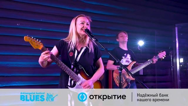 Arkhangelsk Blues Festival | 21 мая | ДЕНЬ ВТОРОЙ смотреть онлайн