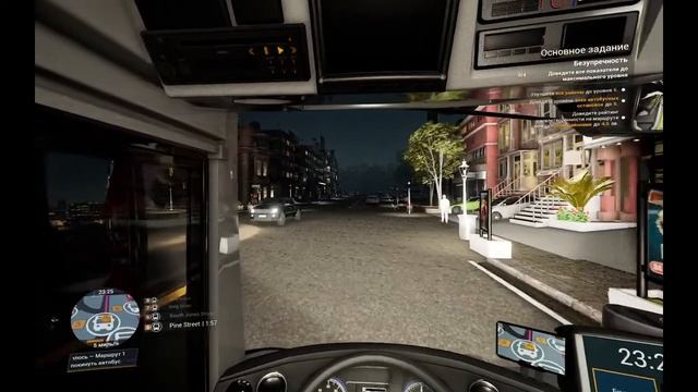 #BusSimulator21 #4 #Безупречность #руль #Defender #ForsageDriftGT смотреть онлайн