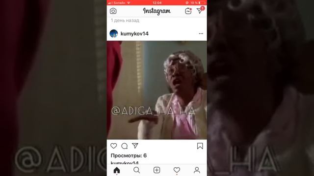 Нана Бокс смотреть онлайн