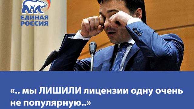Двойные платежки ЖКХ в Орхово-Зуево. 02.09.16 Воробьев А Ю смотреть онлайн
