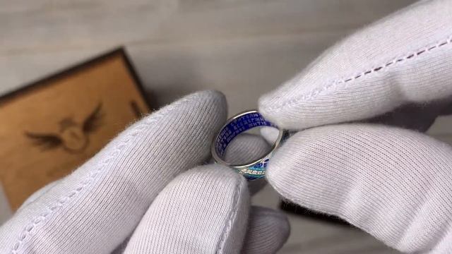 Кольцо «Святитель Спиридон Тримифунтский» смотреть онлайн