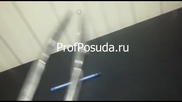 Щипцы универсальные 30см Prohotel арт 25315 с фиолетовой ручкой смотреть онлайн