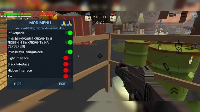 CHICKEN GUN 3.6.01 MOD MENU APK || куриный пистолет мод смотреть онлайн