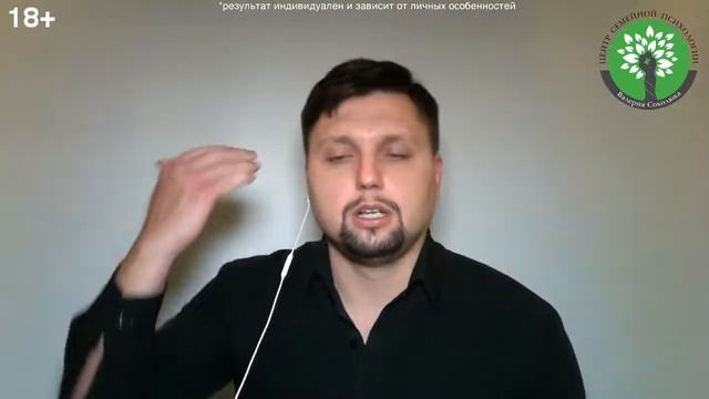 Вопрос/Ответ смотреть онлайн