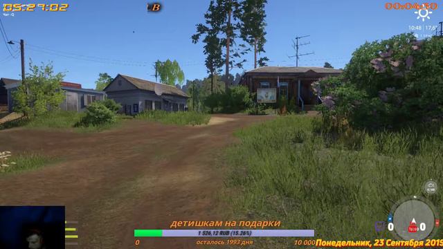 Русская Рыбалка 4 смотреть онлайн