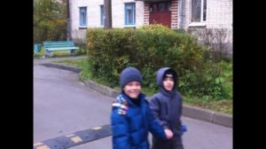 Будь на волне