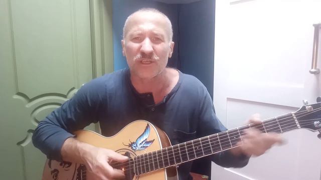 Фраер,толстый фраер,кавер, Розенбаум.