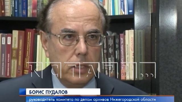 Масштабные работы по подготовке ко Дню Победы начаты в Нижегородской области смотреть онлайн