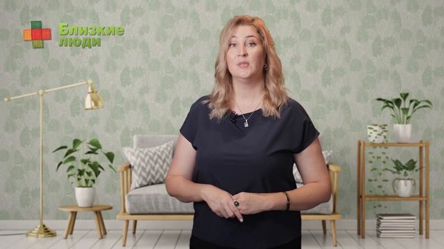 Сколько часов ухода в неделю необходимо вашему близкому человеку смотреть онлайн