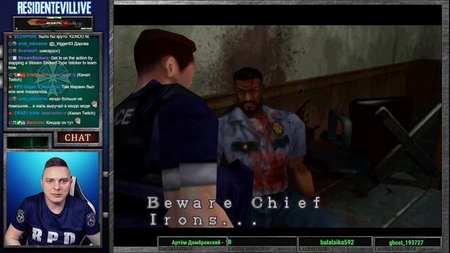 Resident Evil Code Nightmare Mod (PC) by Kawasake 09#1 смотреть онлайн