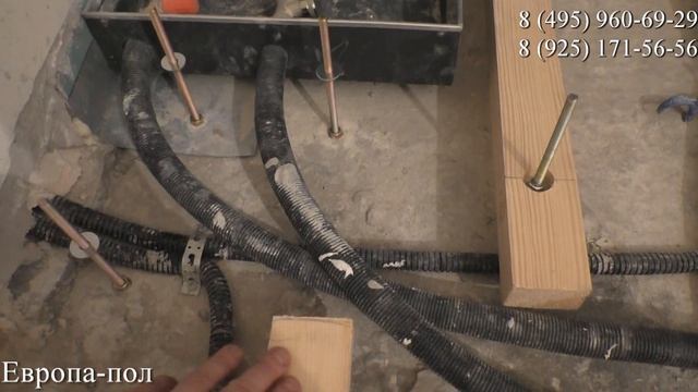 ЛАГИ ДЛЯ ПОЛА! Подробный монтаж! РЕГУЛИРУЕМЫЕ ПОЛЫ+НА ЛАГАХ! смотреть онлайн