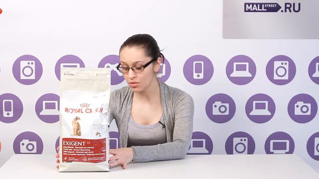 Корм для кошек старше 1 года Royal Canin Exigen, 2кг смотреть онлайн