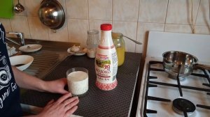 КАК ИЗБАВИТЬСЯ ОТ КАШЛЯ ЗА 24ч/Народное средство от кашля