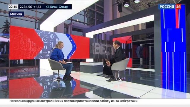 Совместная экспозиция платформы «Россия – страна возможностей» и Движения Первых на ВДНХ смотреть онлайн