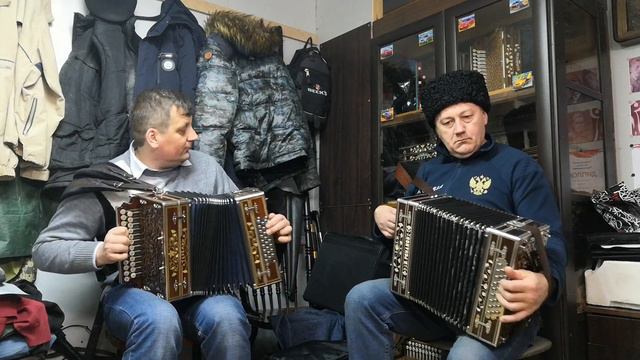 Сыгрываемся. смотреть онлайн