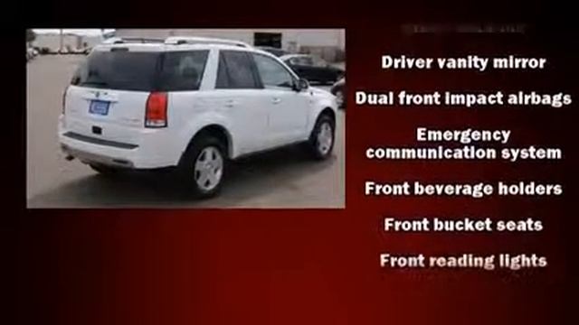 2007 Saturn VUE V6 in Richfield, MN 55423 смотреть онлайн