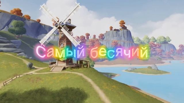 виды игроков CD/юмористические видео/с постоновой если что/ дян/ креатив десракшен смотреть онлайн