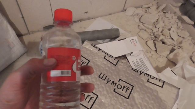Старокубанская, 58_шумоизоляция канализации смотреть онлайн