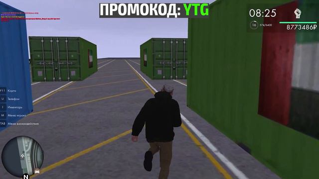 НАКОНЕЦ-ТО Я ЕГО ПОЙМАЛ! ОТКРЫЛ ДЕШЕВЫЙ КОНТЕЙНЕР ИЗ ДУБАЯ И ВЫБИЛ ТОП ТАЧКУ! (MTA PROVINCE) смотреть онлайн