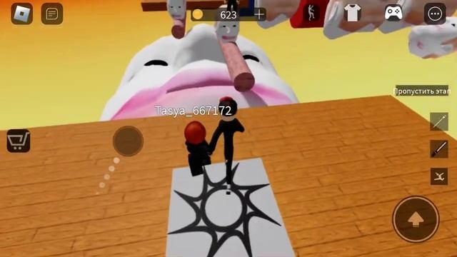 Как пройти 10 уровень головы смотреть онлайн