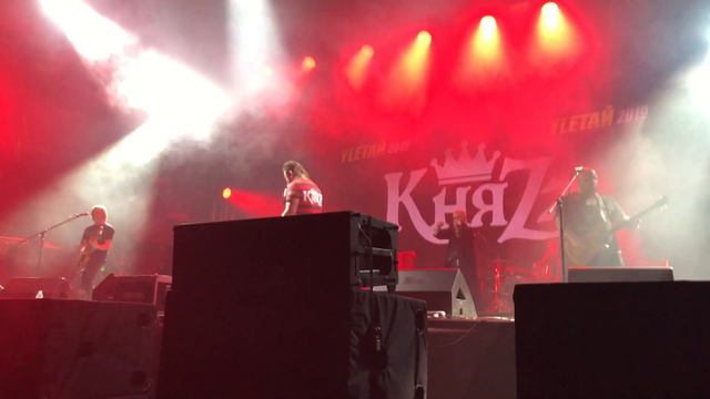 Князь - Мария (Улетай 2019) смотреть онлайн