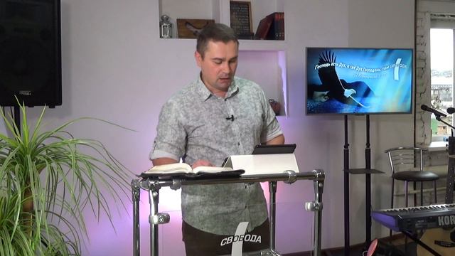 Декоративное христианство | Павел Бороденко смотреть онлайн