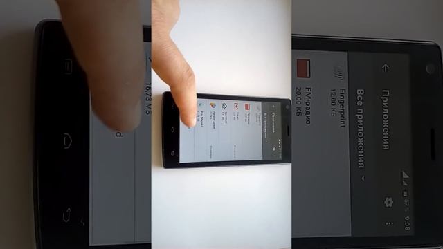 быстрая разрядка батареи doogee x5max смотреть онлайн