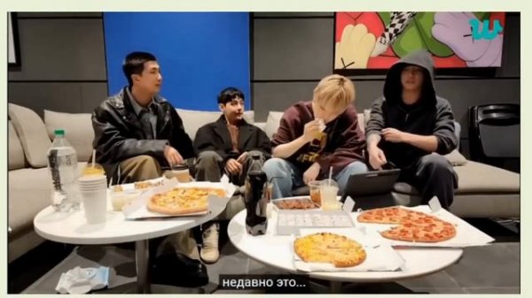 ТэГуки / TaeKook/ Разбор прощального эфира перед армией [Esp sub]