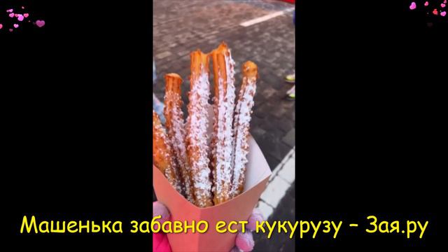 Лера Кудрявцева с дочкой и мужем прогулялась по Красной Площади смотреть онлайн