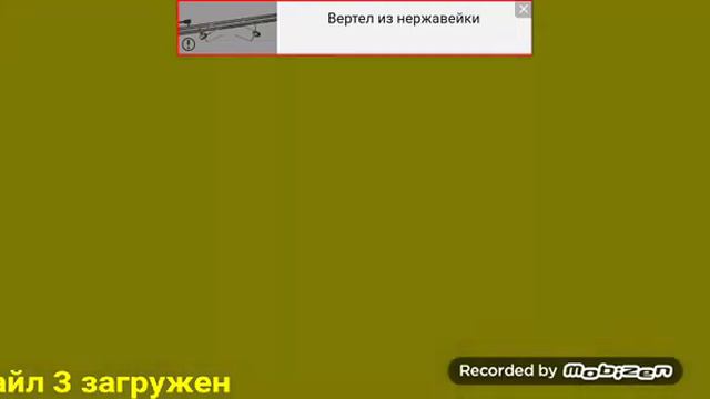 Играю бонитейл с бесконечной силой (-1-серия) смотреть онлайн