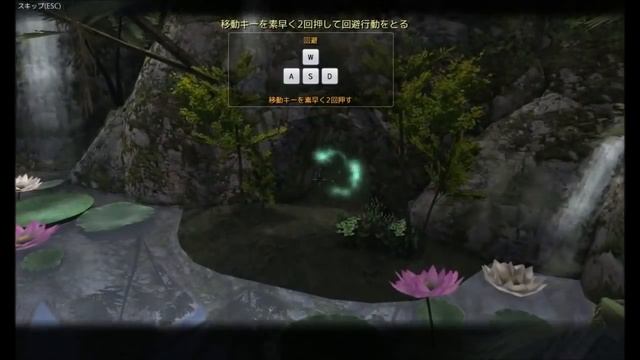 Onigiri Online JP] Tutorial Game Play смотреть онлайн