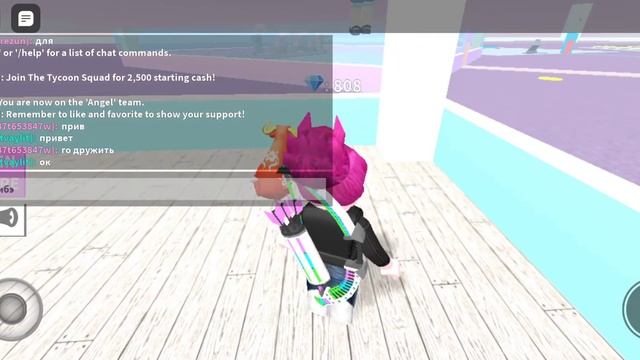 я впервые играю в Roblox Princess Tycoon смотреть онлайн