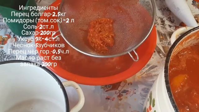 Уютный порядок