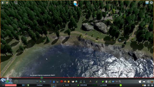 АЭС, ЛЕСОПАРК И ФИНАЛЬНЫЕ АККОРДЫ _ Cities: Skylines _ #13 смотреть онлайн
