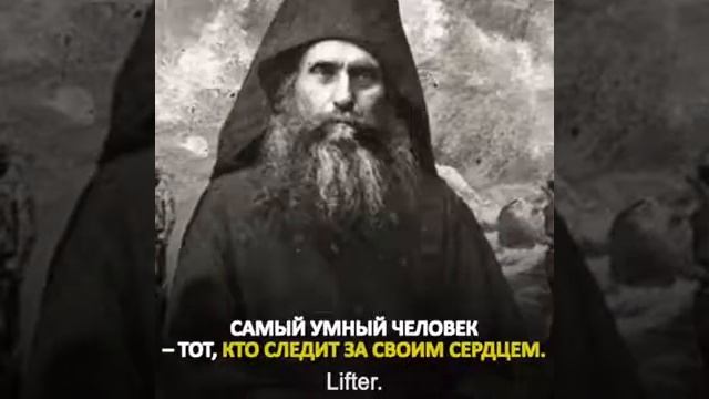 Самое лучшее умение - прощать. смотреть онлайн