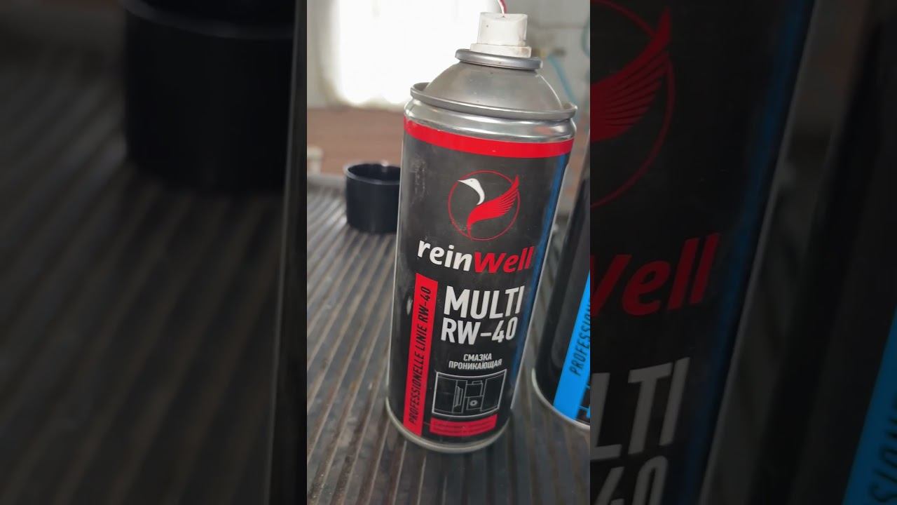 Как подобрать КЛЮЧ к любой личинке в машине #zenicom #shorts смотреть онлайн