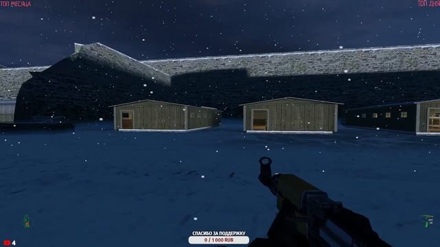 PROJECT IGI: I'M GOING IN | ПОЛНОЕ ПРОХОЖДЕНИЕ | СТРИМ #8 смотреть онлайн