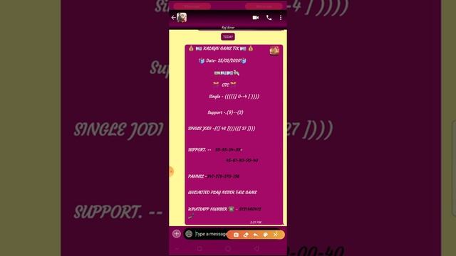 DATE FIX GAME 25/02/2020 KALAYN GAME FIX OPEN ((9999)) BLAST UNLIMITED PLAY NEVER FAIL 1000001%PASS смотреть онлайн