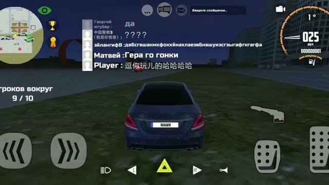 под эту песню mercedes очень крутой ответ в комментах жду смотреть онлайн