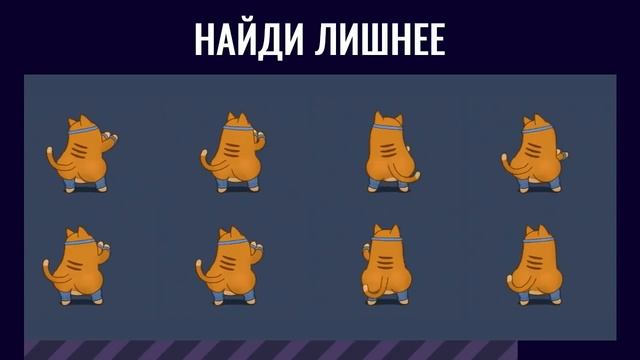 Если ПРОЙДЕШЬ ЭТОТ ТЕСТ — У ТЕБЯ УНИКАЛЬНОЕ ЗРЕНИЕ! Только 5% смогут | БУДЬ В КУРСЕ TV смотреть онлайн