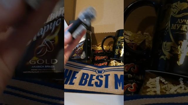 Подарок для мужчины! Оренбург смотреть онлайн