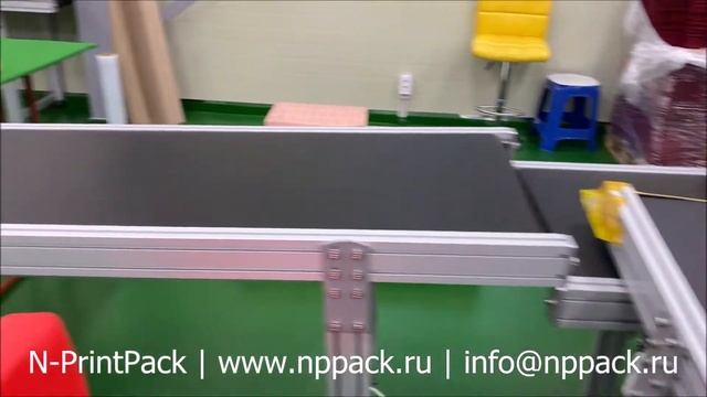 Автоматическая линия для производства жестких коробок ZHONGKE ZK-660FCS смотреть онлайн