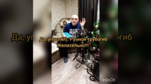 ? #заработок без станка#расчёт изделий#как продать#холодная ковка
