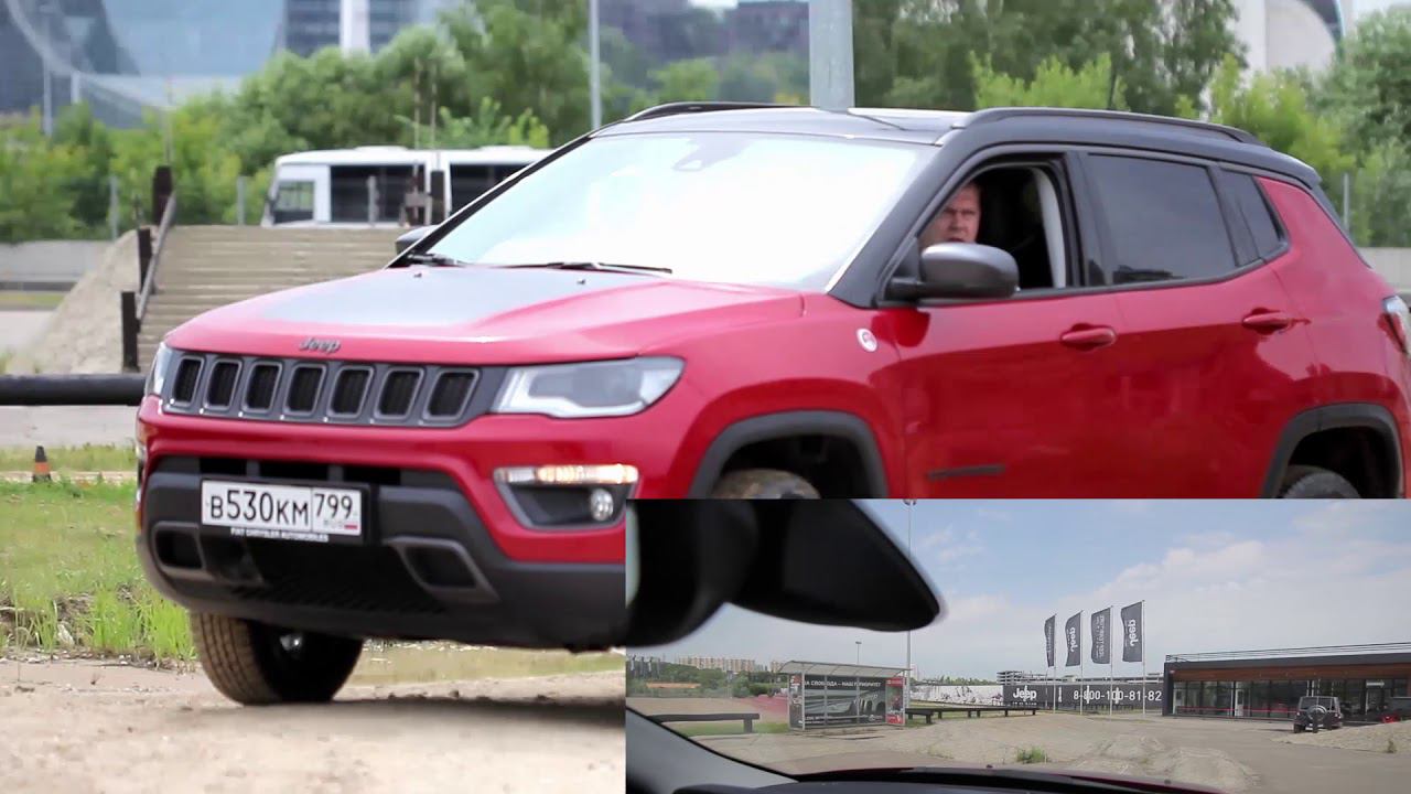 JEEP COMPASS || АвтоГЕРМЕС смотреть онлайн