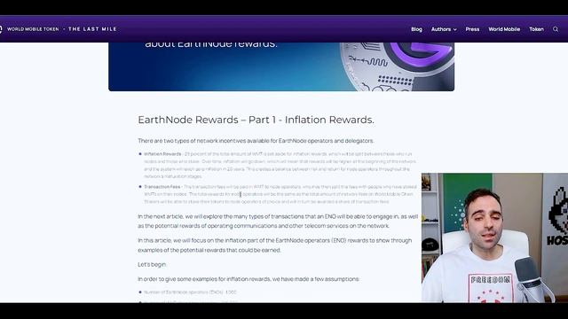 World Mobile Earth Node Rewards & Specs, don't miss it! CardanoUniversity смотреть онлайн