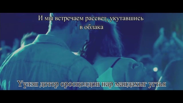 FEDUK-Хлопья летят наверх