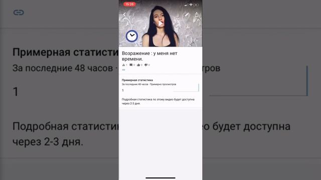 Как установить обложку на видео YouTube ? смотреть онлайн