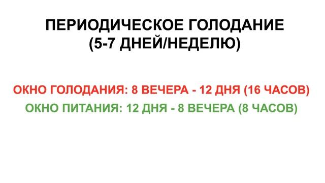 Сумасшедшая 3-Месячная Трансформация: Шаг за Шагом | Джереми Этье смотреть онлайн